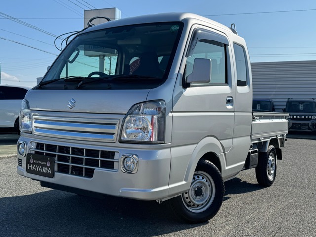 中古車