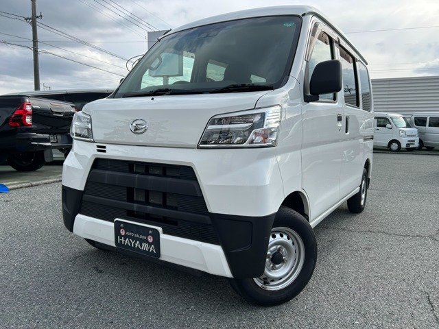中古車
