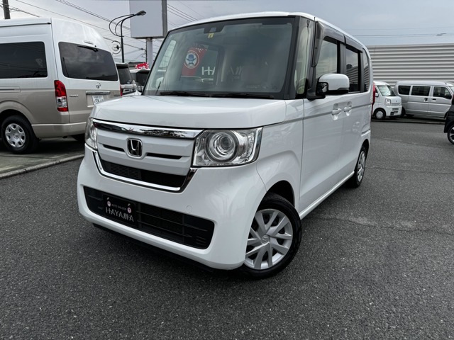 中古車