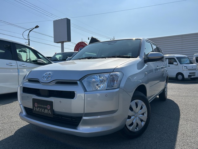 中古車 プロボックスバン