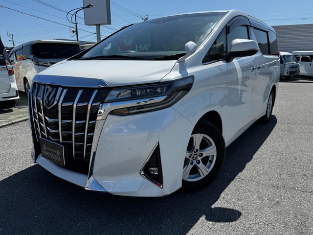 中古車 アルファード