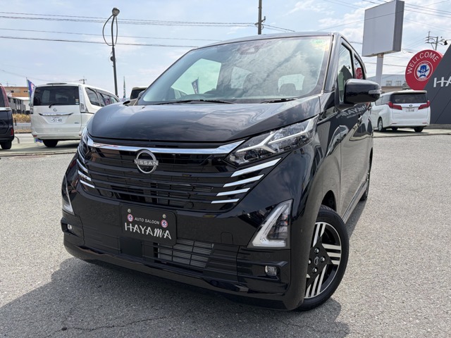 中古車 デイズ