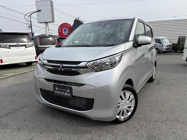 中古車