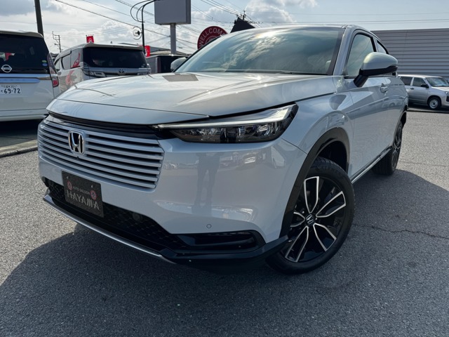 中古車 ヴェゼル