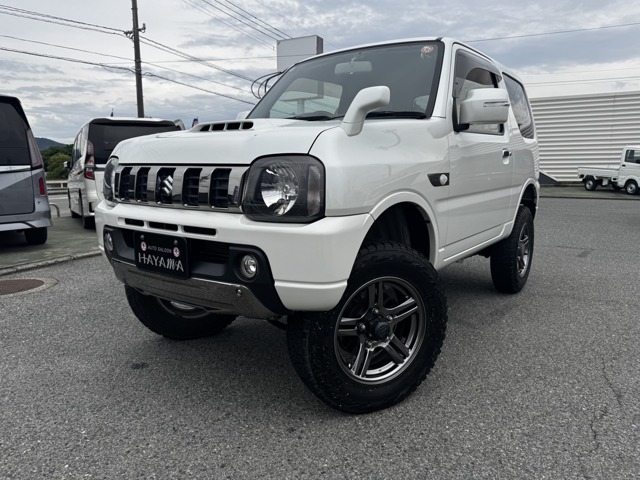 中古車