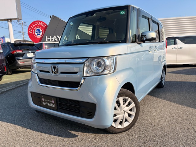 中古車 N-BOX