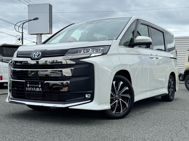 中古車