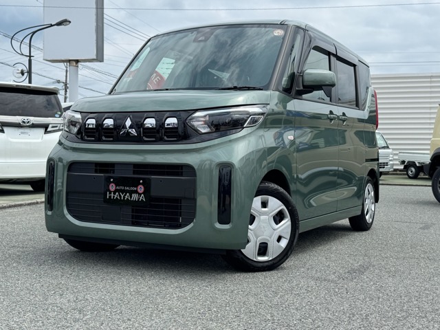 中古車