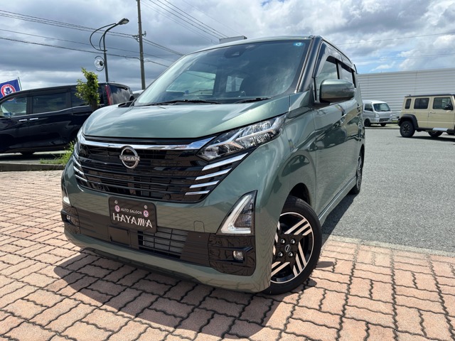 中古車 デイズ