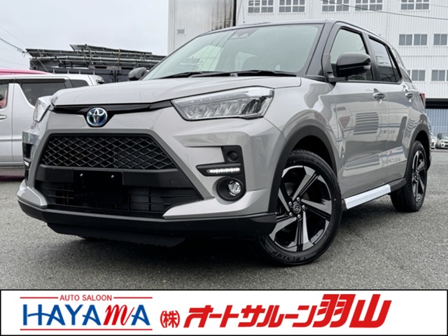 中古車 ライズ