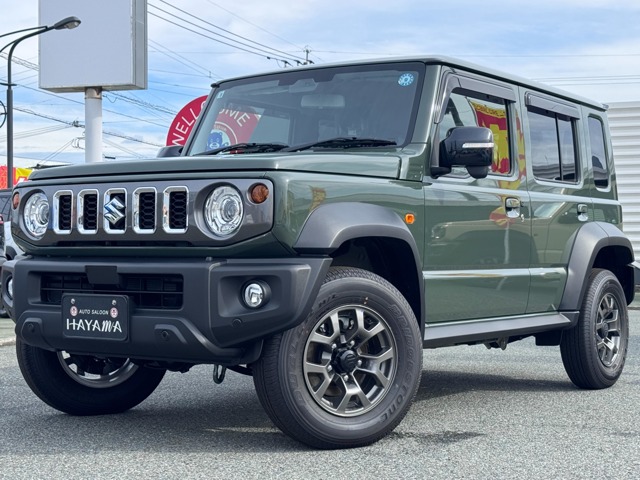 中古車