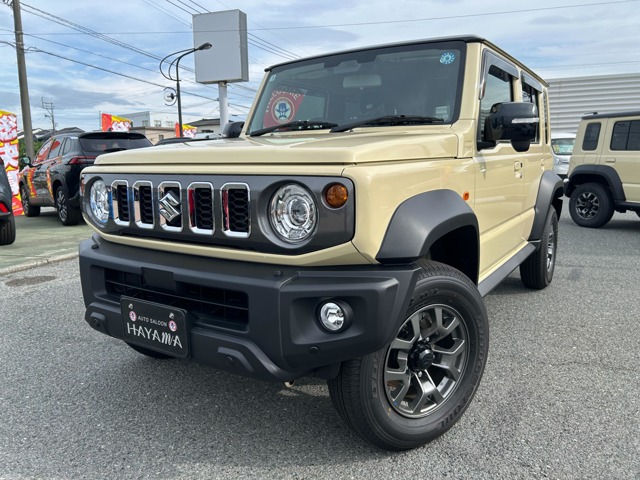 中古車