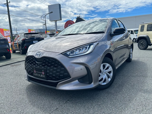 中古車