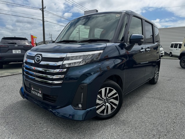 中古車