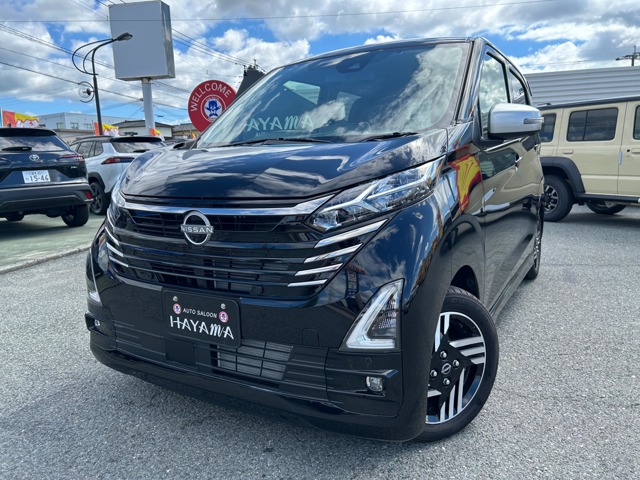 中古車 デイズ