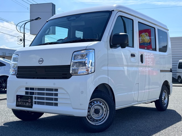中古車 クリッパー