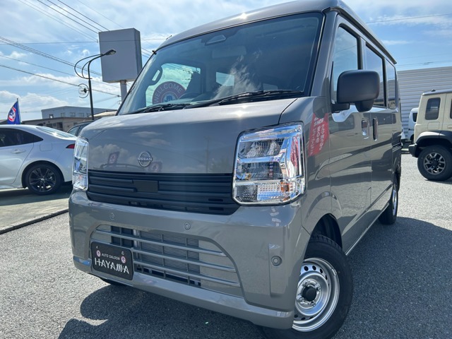 中古車 クリッパー