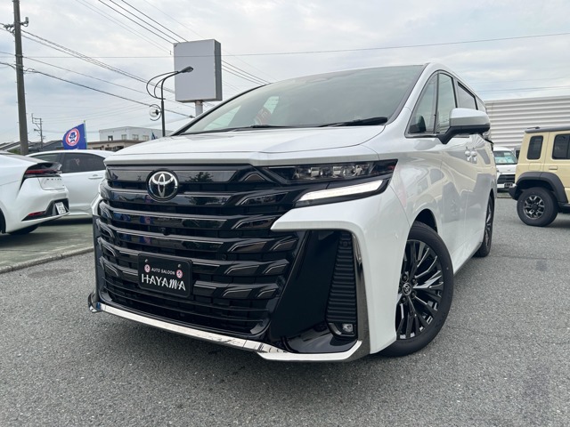 中古車 ヴェルファイア