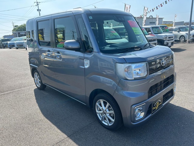 中古車 ピクシスメガ