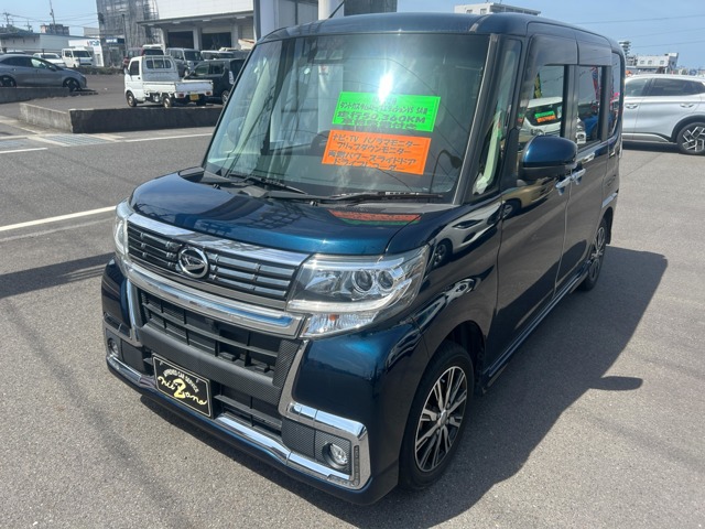 中古車 タント
