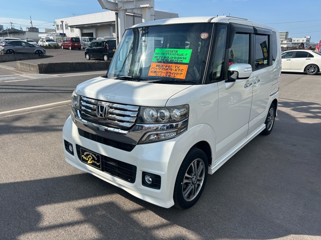 中古車 N-BOX+