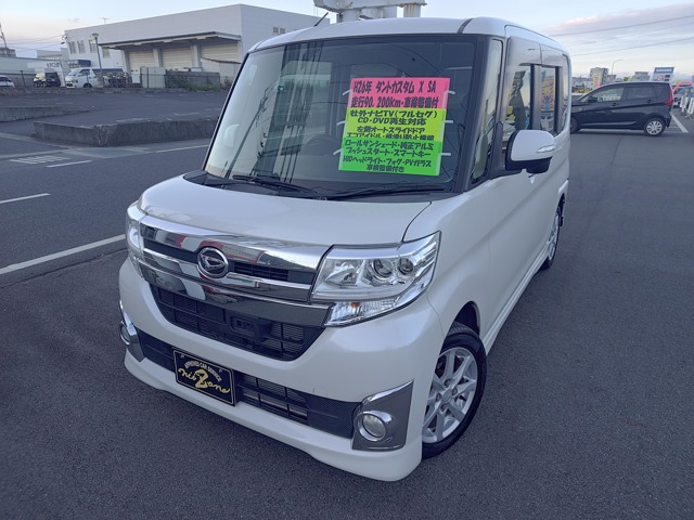 中古車 タント