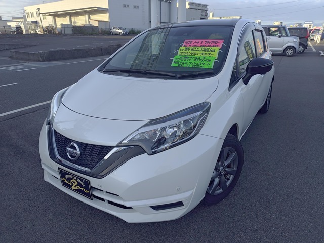中古車 ノート