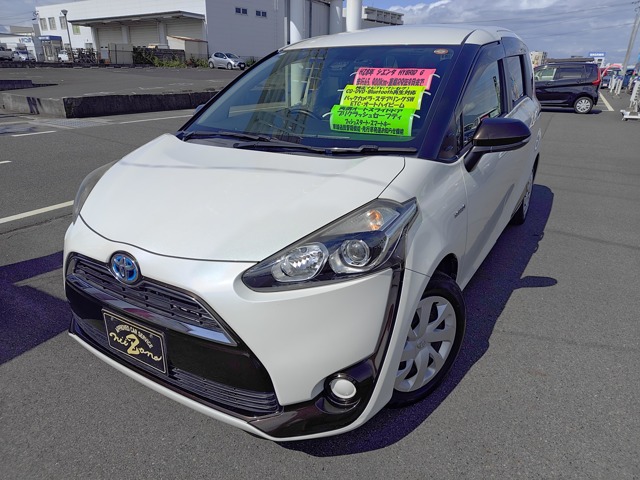 中古車 シエンタ