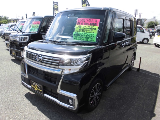 中古車 タント