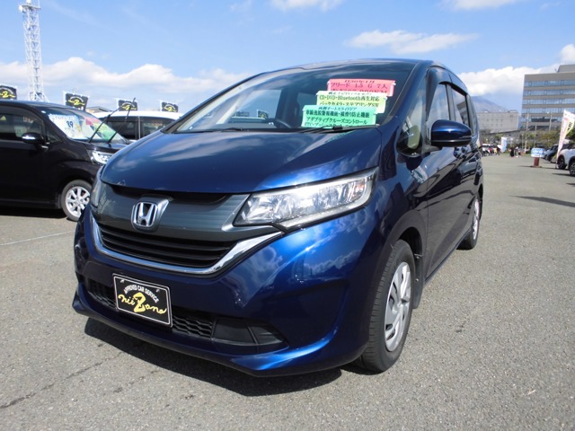 中古車 フリード