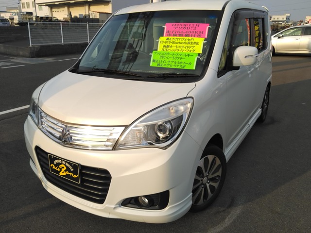 中古車 デリカD:2