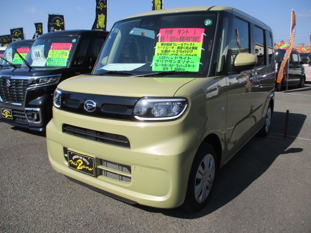 中古車 タント