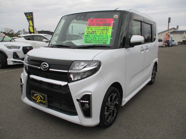 中古車 タント
