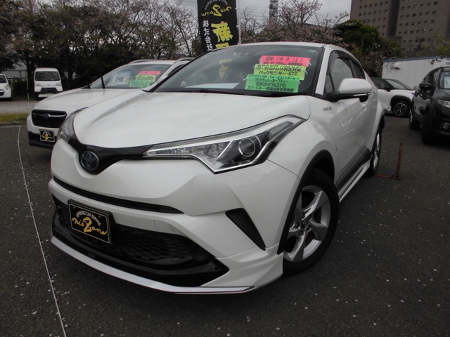 中古車 C-HR
