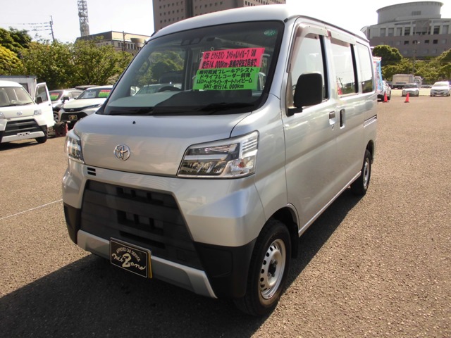 中古車 ピクシスバン