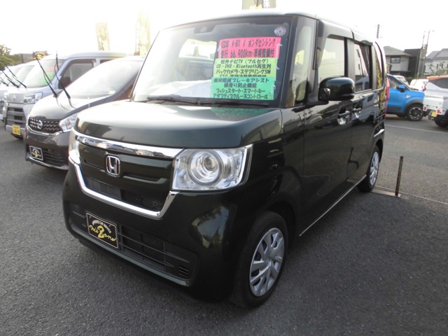 中古車 N-BOX