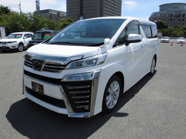 トヨタ ヴェルファイア