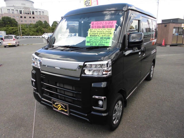 中古車 ハイゼットカーゴ
