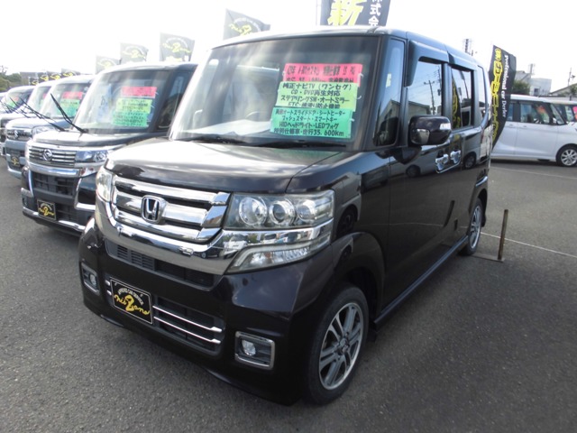 中古車 N-BOX