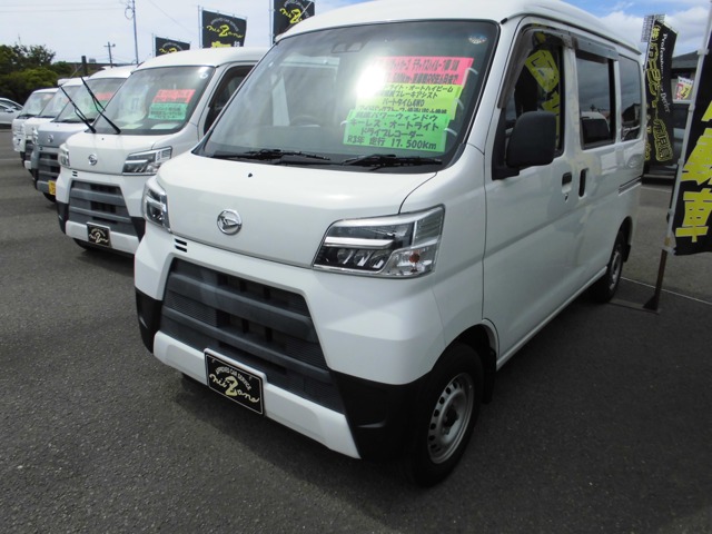 中古車 ハイゼットカーゴ