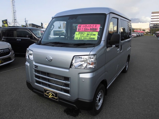 中古車 ハイゼットカーゴ