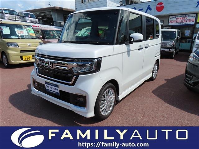 中古車 N-BOX