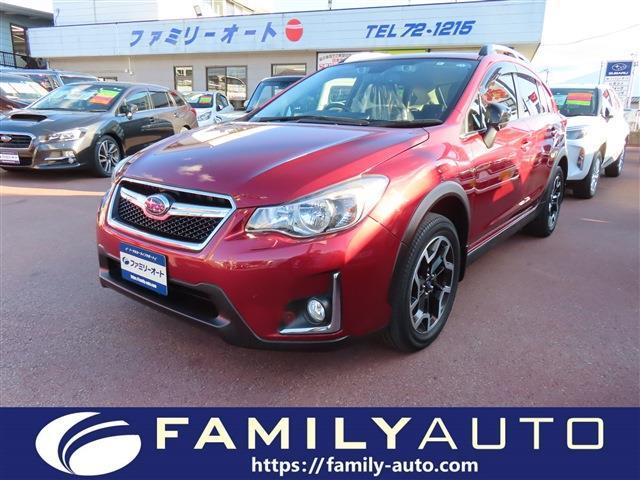 中古車 インプレッサXV