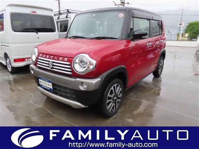 中古車