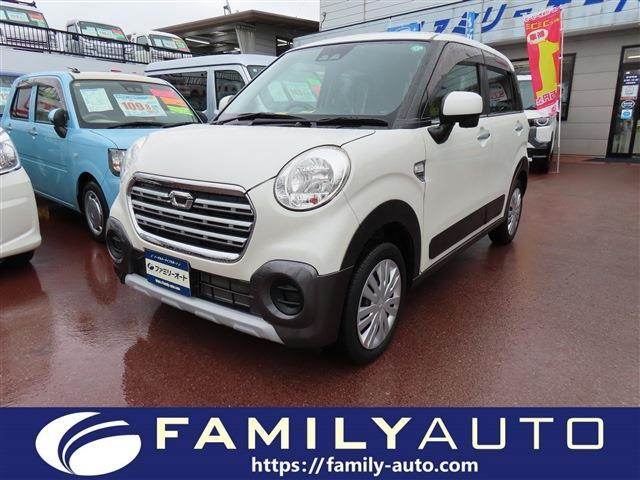 中古車 キャスト