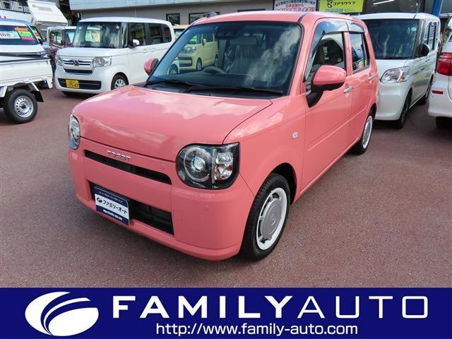 中古車