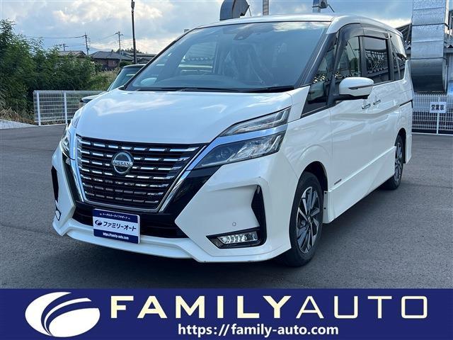 中古車