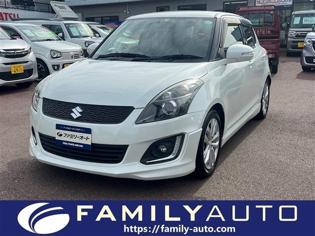 中古車
