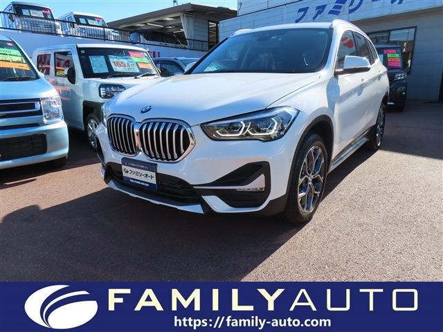中古車