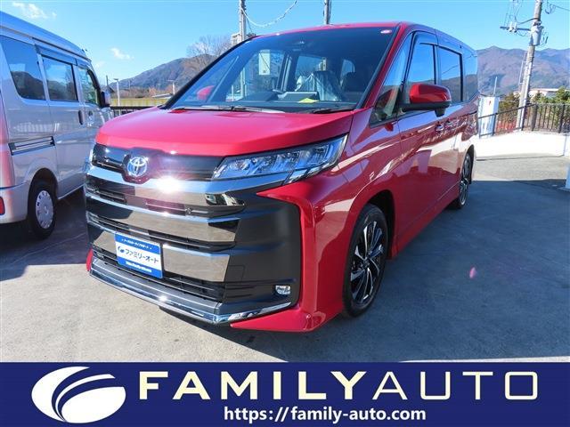 中古車